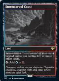 INNISTRAD: DOUBLE FEATURE -  Stormcarved Coast