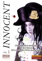INNOCENT -  (FRENCH V.) 01