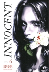 INNOCENT -  (FRENCH V.) 06