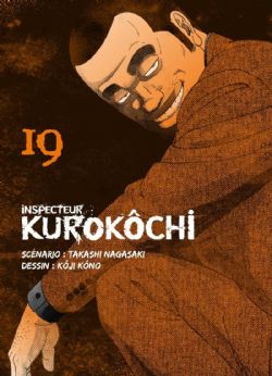 INSPECTEUR KUROKÔCHI -  (FRENCH V.) 19