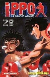 IPPO -  (FERNCH V.) -  SAISON 1 - LA RAGE DE VAINCRE 28