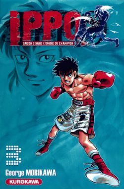 IPPO -  (FERNCH V.) 03 -  SAISON 5 - DANS L'OMBRE DU CHAMPION 91