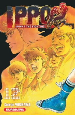 IPPO -  (FRENCH) 12 -  SAISON 6 - THE FIGHTING 121