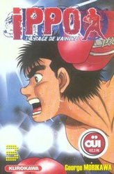 IPPO -  (FRENCH V.) -  SAISON 1 - LA RAGE DE VAINCRE 03