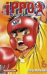 IPPO -  (FRENCH V.) -  SAISON 1 - LA RAGE DE VAINCRE 06