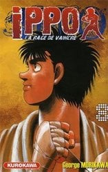 IPPO -  (FRENCH V.) -  SAISON 1 - LA RAGE DE VAINCRE 08