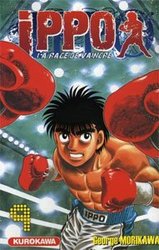 IPPO -  (FRENCH V.) -  SAISON 1 - LA RAGE DE VAINCRE 09
