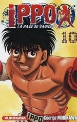 IPPO -  (FRENCH V.) -  SAISON 1 - LA RAGE DE VAINCRE 10