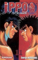 IPPO -  (FRENCH V.) -  SAISON 1 - LA RAGE DE VAINCRE 11