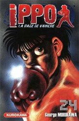 IPPO -  (FRENCH V.) -  SAISON 1 - LA RAGE DE VAINCRE 24