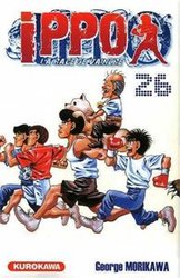 IPPO -  (FRENCH V.) -  SAISON 1 - LA RAGE DE VAINCRE 26