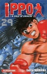 IPPO -  (FRENCH V.) -  SAISON 1 - LA RAGE DE VAINCRE 29