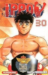 IPPO -  (FRENCH V.) -  SAISON 1 - LA RAGE DE VAINCRE 30