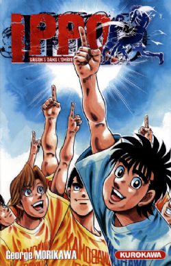 IPPO -  (FRENCH V.) 02 -  SAISON 5 - DANS L'OMBRE DU CHAMPION 90