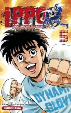 IPPO -  (FRENCH V.) 05 -  SAISON 5 - DANS L'OMBRE DU CHAMPION 93