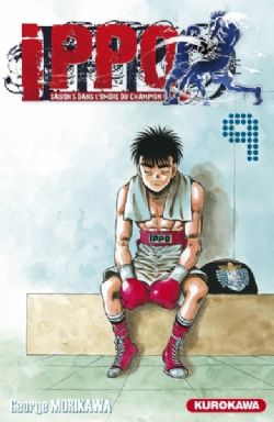 IPPO -  (FRENCH V.) 09 -  SAISON 5 - DANS L'OMBRE DU CHAMPION 97