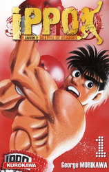 IPPO -  (FRENCH V.) 1 -  SAISON 2 - DESTINS DE BOXEURS 31