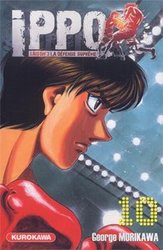 IPPO -  (FRENCH V.) 10 -  SAISON 3 - LA DEFENSE SUPREME 56
