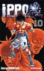 IPPO -  (FRENCH V.) 10 -  SAISON 4 - LA LOI DU RING 77