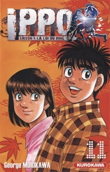 IPPO -  (FRENCH V.) 11 -  SAISON 4 - LA LOI DU RING 78