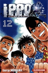 IPPO -  (FRENCH V.) 12 -  SAISON 4 - LA LOI DU RING 79