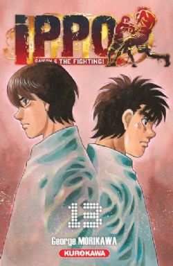 IPPO -  (FRENCH V.) 13 -  SAISON 6 - THE FIGHTING 122