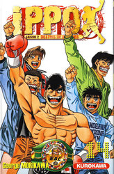 IPPO -  (FRENCH V.) 14 -  SAISON 2 - DESTINS DE BOXEURS 44