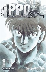 IPPO -  (FRENCH V.) 14 -  SAISON 3 - LA DEFENSE SUPREME 60