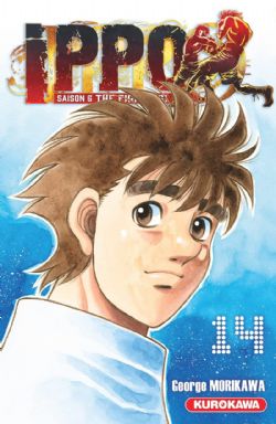 IPPO -  (FRENCH V.) 14 -  SAISON 6 - THE FIGHTING 123