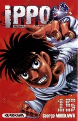 IPPO -  (FRENCH V.) 15 -  SAISON 4 - LA LOI DU RING 82