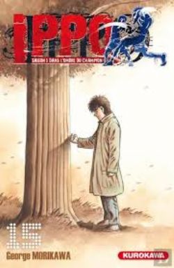 IPPO -  (FRENCH V.) 15 -  SAISON 5 - DANS L'OMBRE DU CHAMPION 103