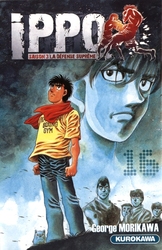 IPPO -  (FRENCH V.) 16 -  SAISON 3 - LA DEFENSE SUPREME 62