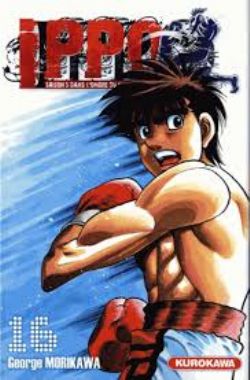 IPPO -  (FRENCH V.) 16 -  SAISON 5 - DANS L'OMBRE DU CHAMPION 104