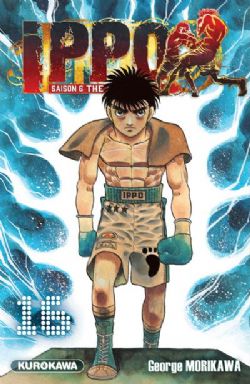 IPPO -  (FRENCH V.) 16 -  SAISON 6 - THE FIGHTING 125