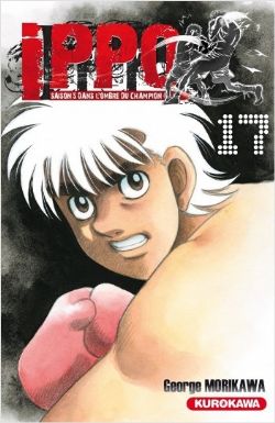 IPPO -  (FRENCH V.) 17 -  SAISON 5 - DANS L'OMBRE DU CHAMPION 105