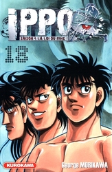 IPPO -  (FRENCH V.) 18 -  SAISON 4 - LA LOI DU RING 85