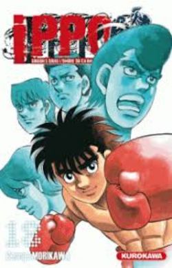 IPPO -  (FRENCH V.) 18 -  SAISON 5 - DANS L'OMBRE DU CHAMPION 106