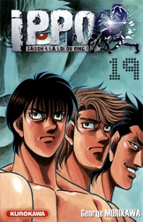 IPPO -  (FRENCH V.) 19 -  SAISON 4 - LA LOI DU RING 86