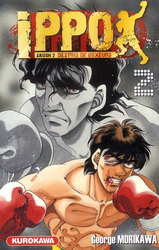 IPPO -  (FRENCH V.) 2 -  SAISON 2 - DESTINS DE BOXEURS 32
