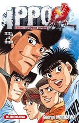 IPPO -  (FRENCH V.) 2 -  SAISON 3 - LA DEFENSE SUPREME 48
