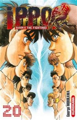 IPPO -  (FRENCH V.) 20 -  SAISON 6 - THE FIGHTING 129