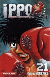 IPPO -  (FRENCH V.) 21 -  SAISON 3 - LA DEFENSE SUPREME 67