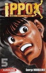 IPPO -  (FRENCH V.) 5 -  SAISON 2 - DESTINS DE BOXEURS 35