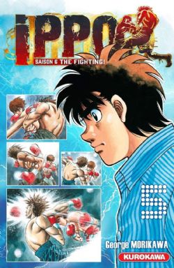 IPPO -  (FRENCH V.) 5 -  SAISON 6 - THE FIGHTING 114