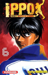 IPPO -  (FRENCH V.) 6 -  SAISON 2 - DESTINS DE BOXEURS 36