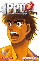 IPPO -  (FRENCH V.) 6 -  SAISON 3 - LA DEFENSE SUPREME 52