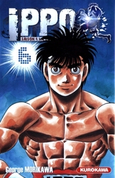 IPPO -  (FRENCH V.) 6 -  SAISON 4 - LA LOI DU RING 73