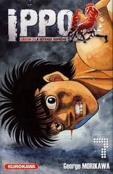 IPPO -  (FRENCH V.) 7 -  SAISON 3 - LA DEFENSE SUPREME 53