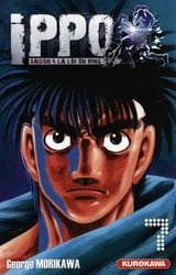 IPPO -  (FRENCH V.) 7 -  SAISON 4 - LA LOI DU RING 74