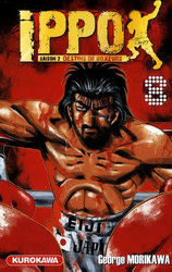 IPPO -  (FRENCH V.) 8 -  SAISON 2 - DESTINS DE BOXEURS 38